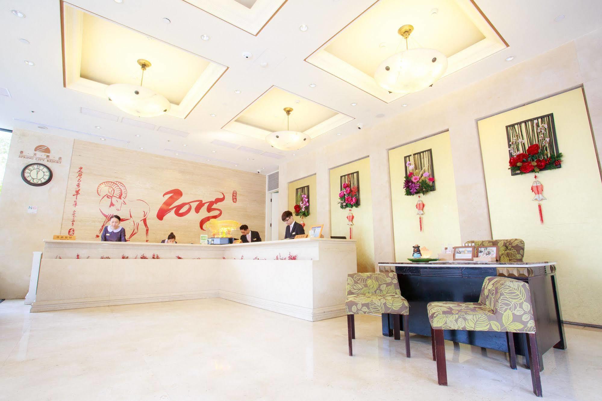 Spring City Resort Taipeh Exterior foto